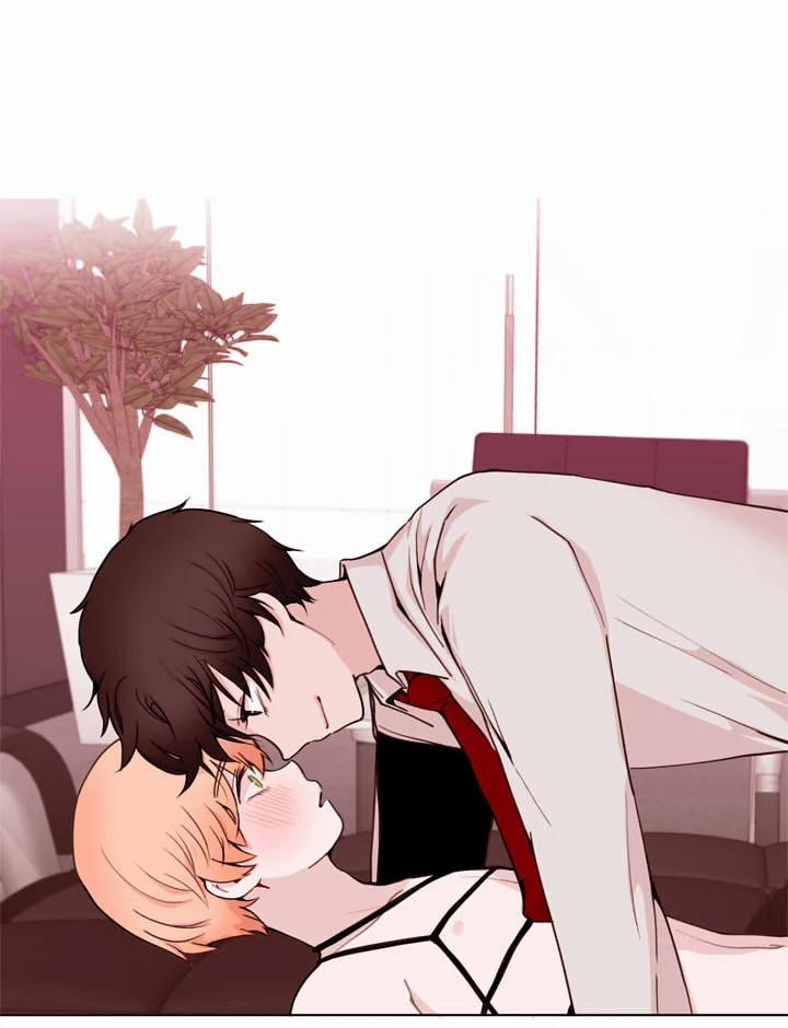 Sếp Tôi Là Tên Bạo Dâm 14 trang 0