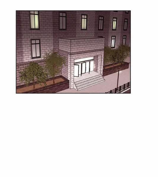 Sếp Tôi Là Tên Bạo Dâm 4 trang 0