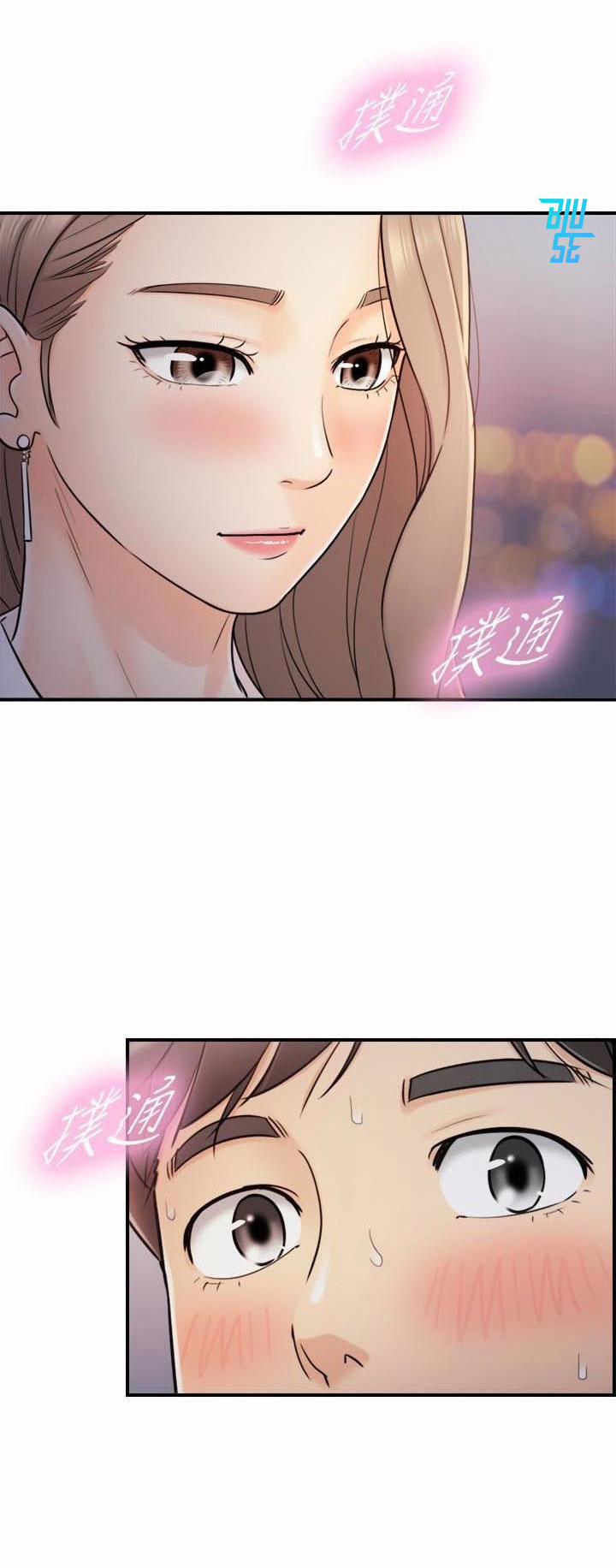 Sếp Trẻ 13 trang 18