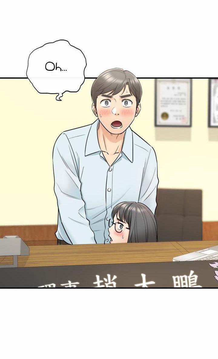 Sếp Trẻ 17 trang 12