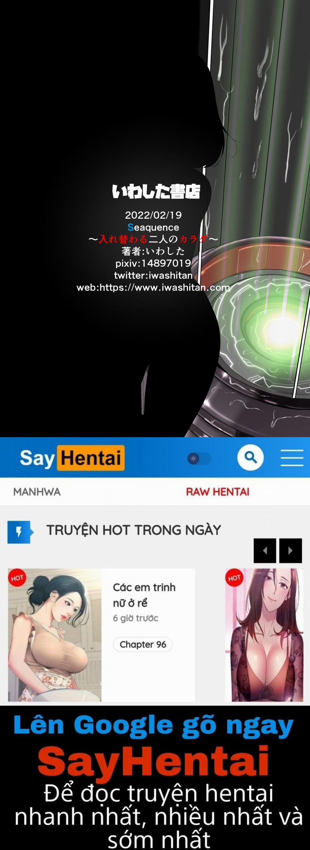 Sequence Irekaeru Futari no Karada Oneshot trang 47