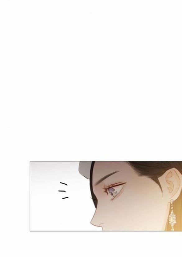 Serena 14.5 trang 14