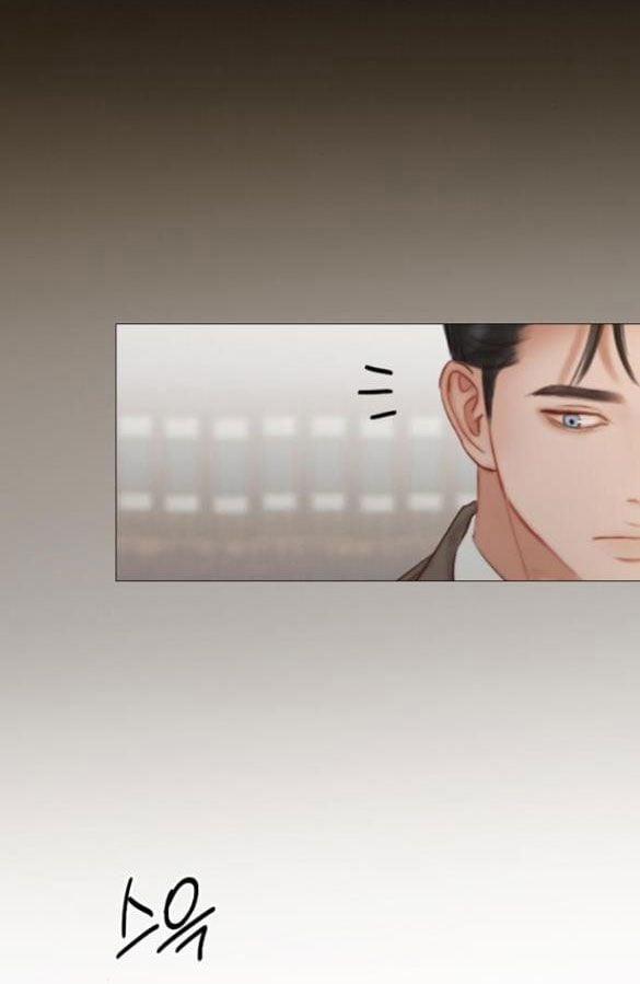 Serena 14.5 trang 17