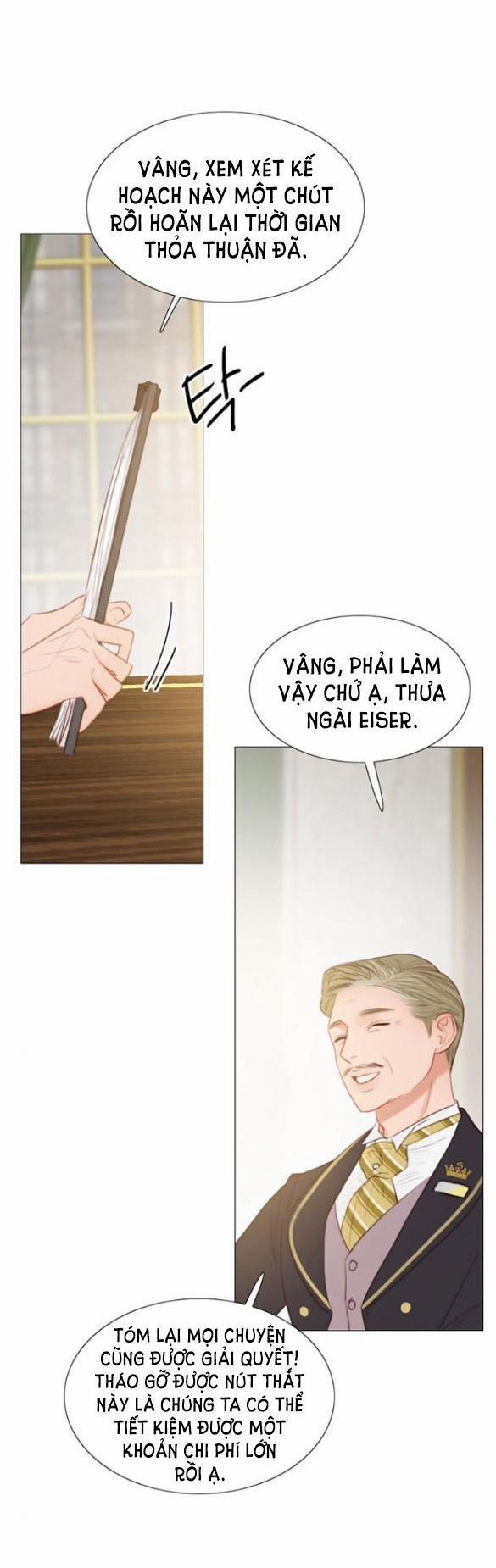 Serena 15.5 trang 11