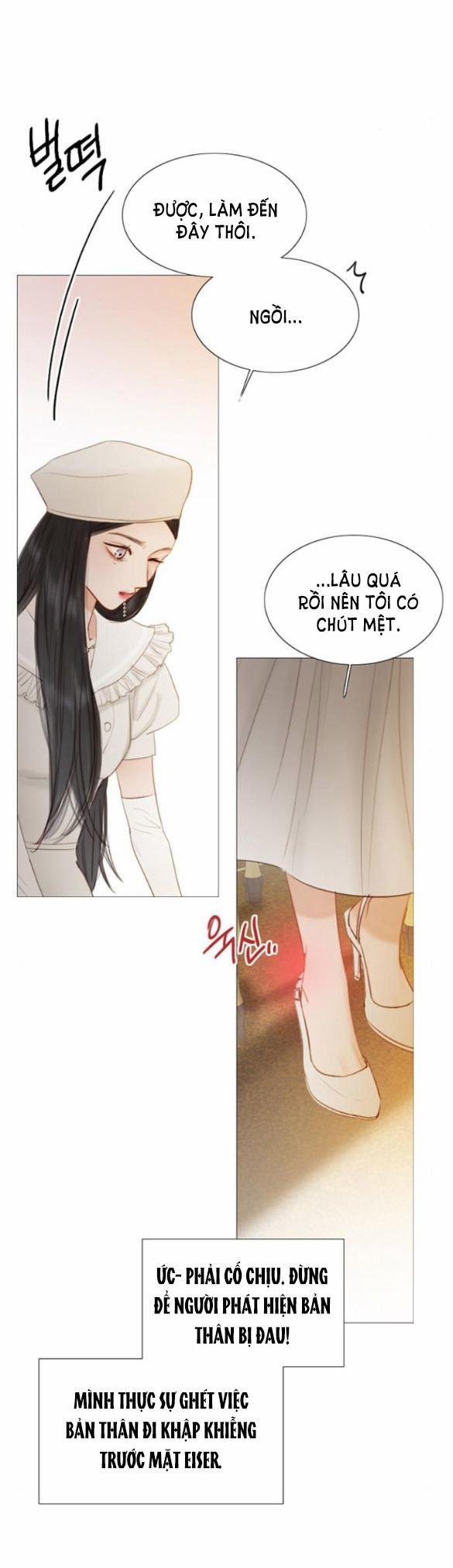 Serena 15.5 trang 15