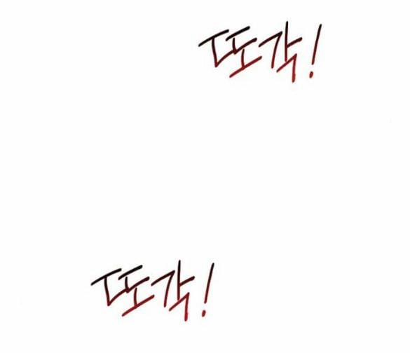 Serena 15.5 trang 24