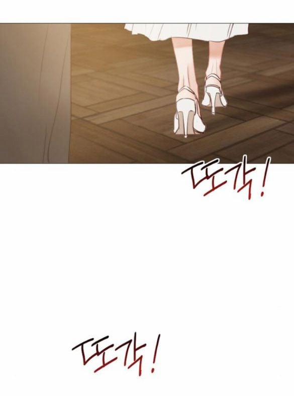 Serena 15.5 trang 25