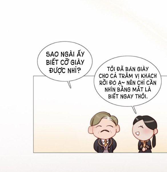 Serena 15.5 trang 35