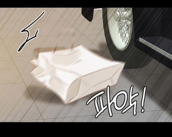 Serena 15.5 trang 39