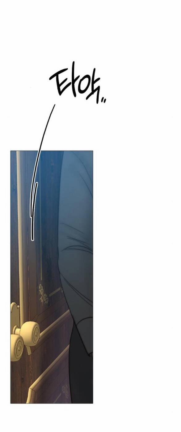 Serena 18.5 trang 24