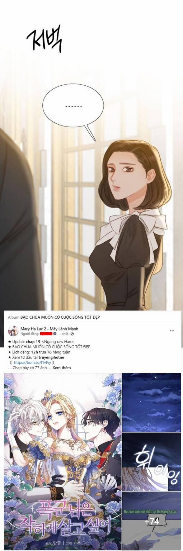 Serena 20.1 trang 10