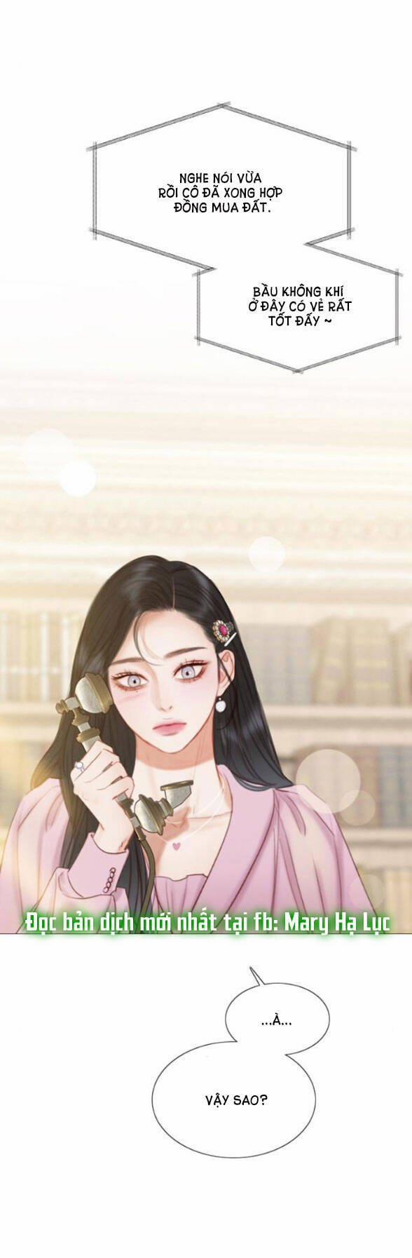 Serena 20.1 trang 24