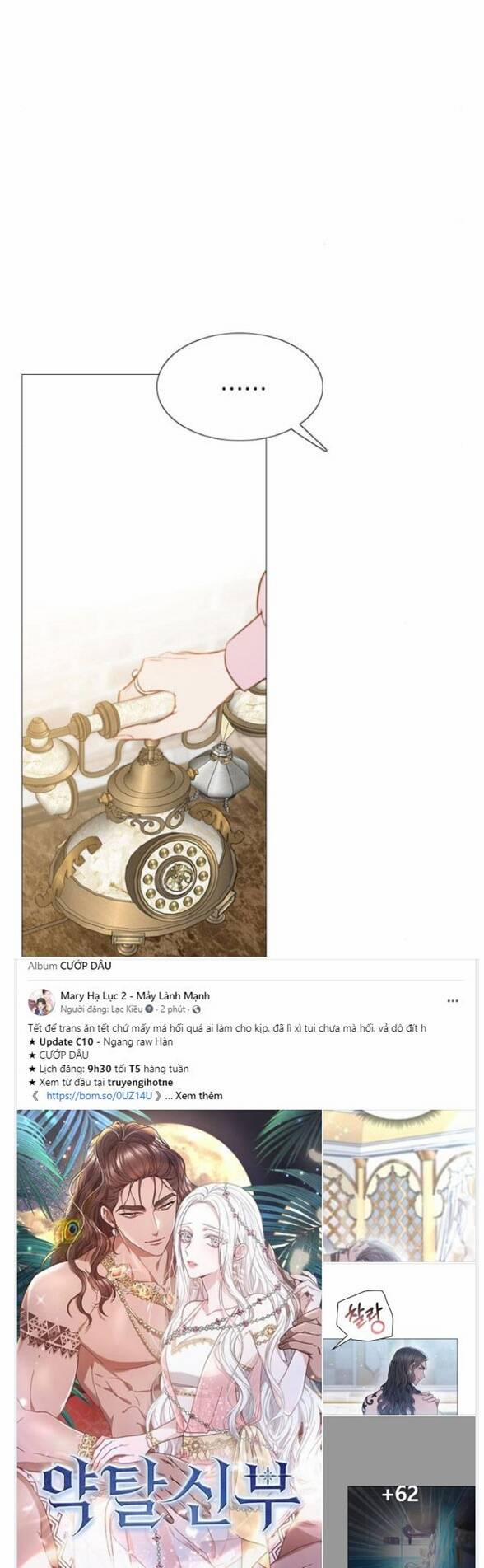 Serena 20.1 trang 31