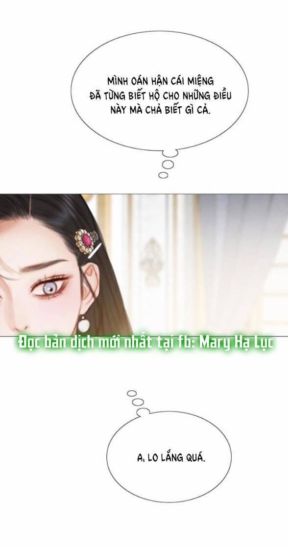 Serena 20.2 trang 24