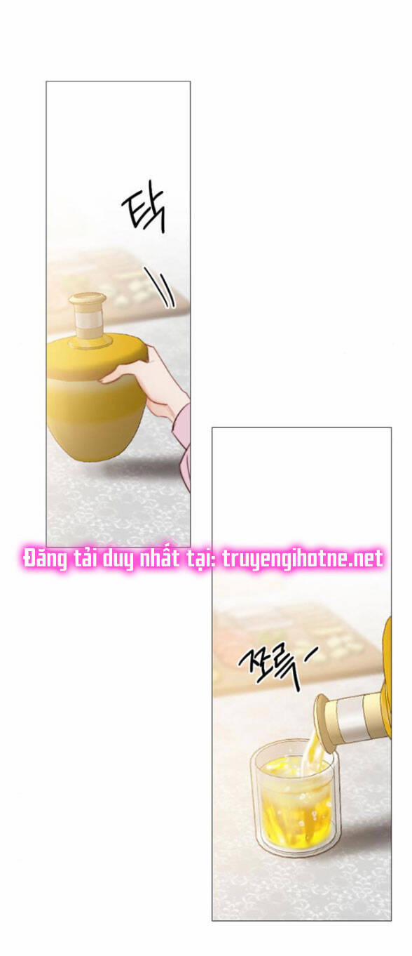 Serena 20.2 trang 26