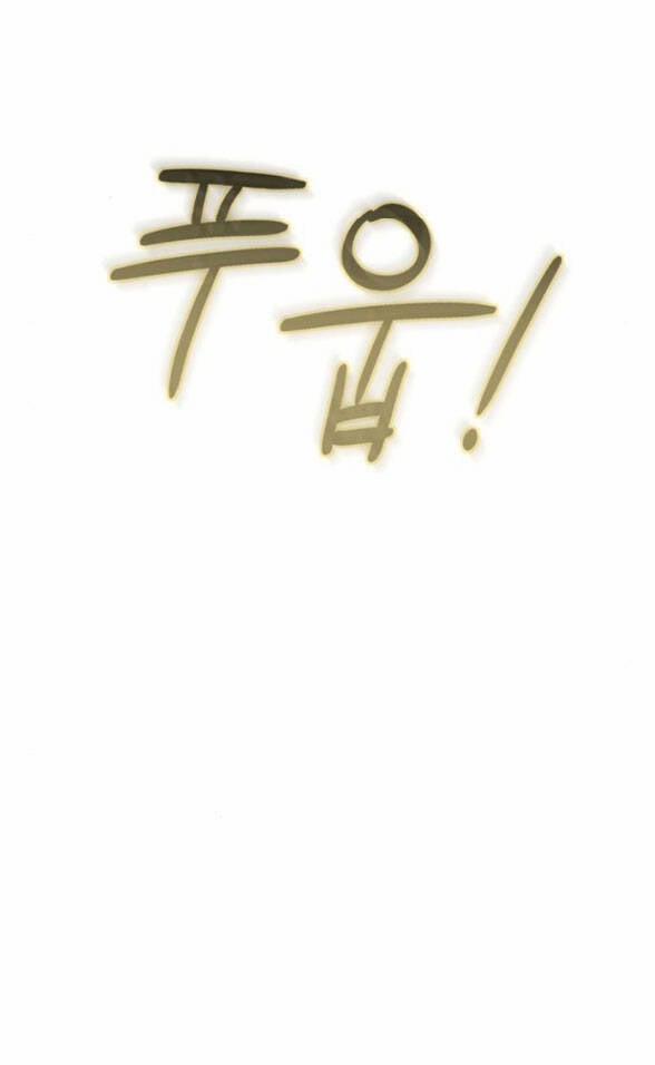 Serena 20.2 trang 34