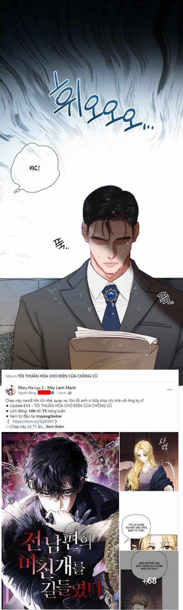 Serena 20.2 trang 38