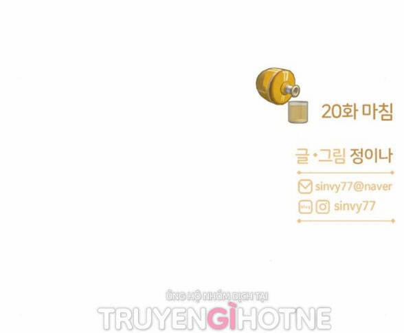 Serena 20.2 trang 39