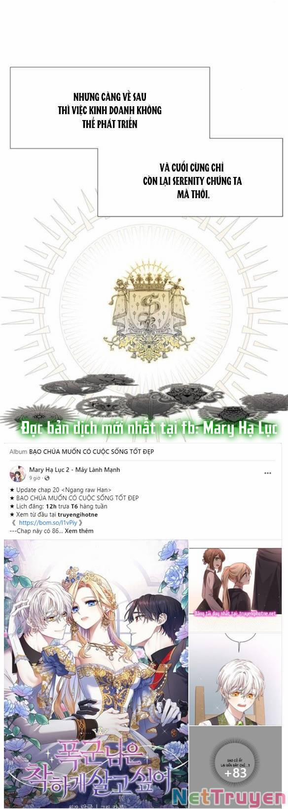 Serena 21.1 trang 16