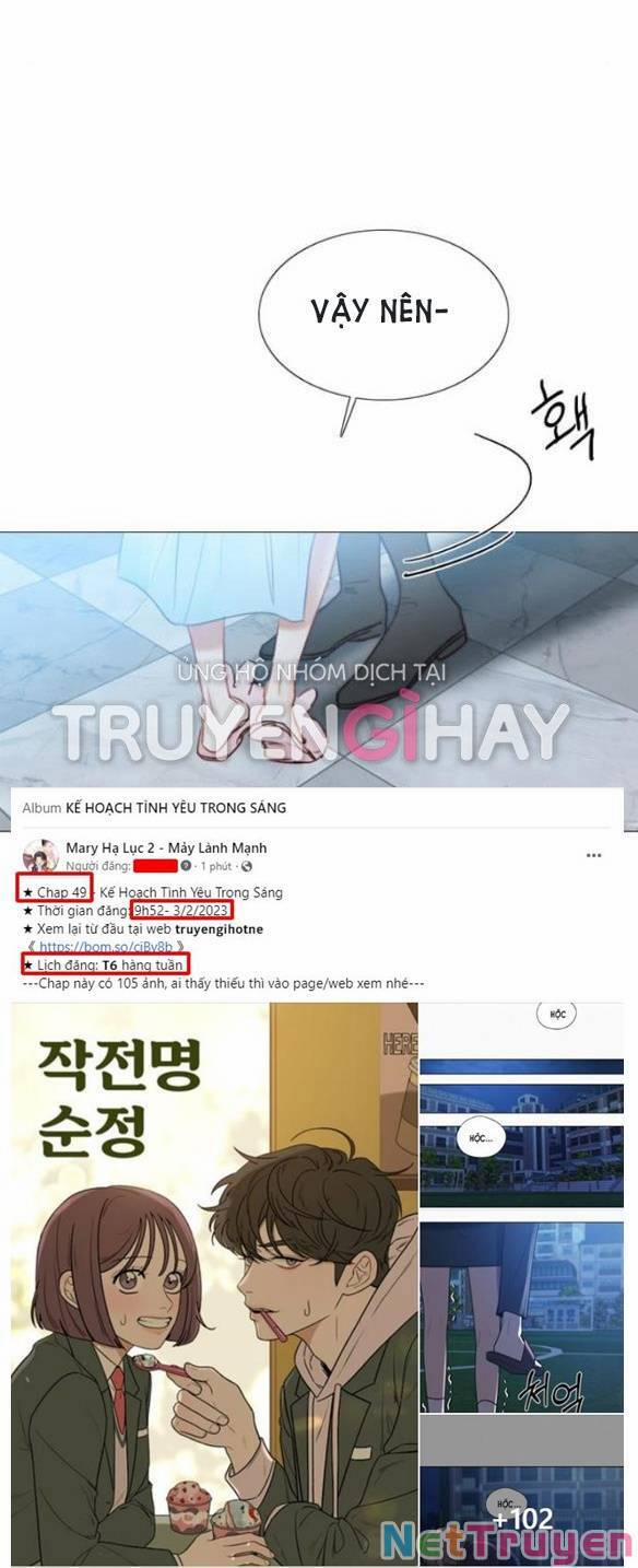 Serena 21.2 trang 17