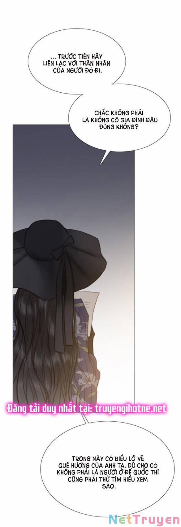 Serena 22.1 trang 12