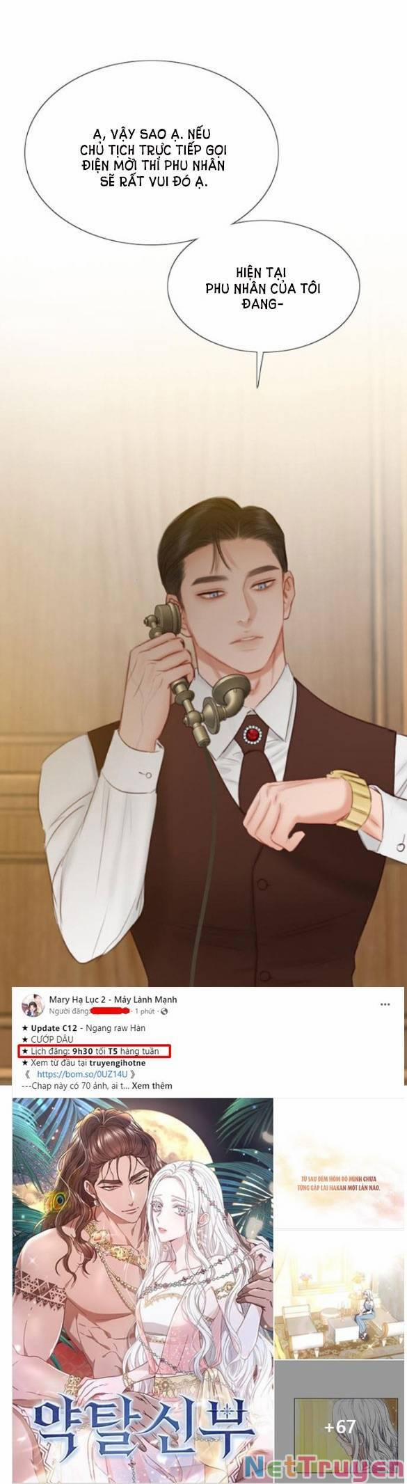 Serena 22.1 trang 33