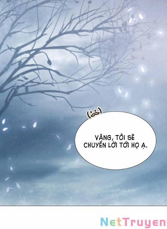 Serena 23.1 trang 15