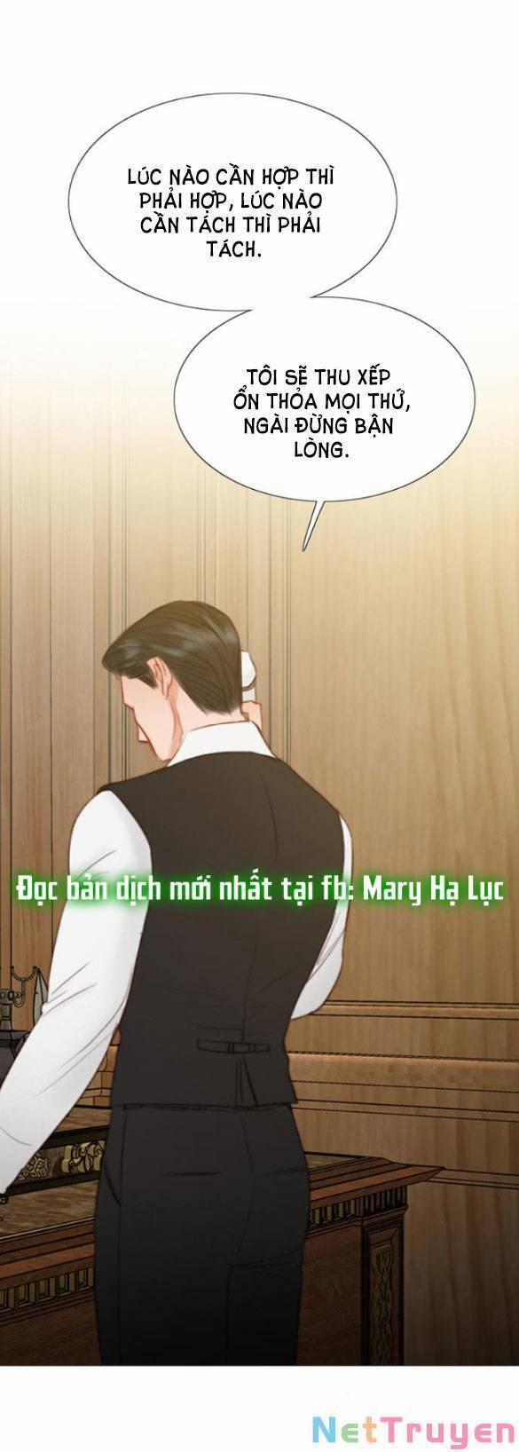 Serena 23.2 trang 17