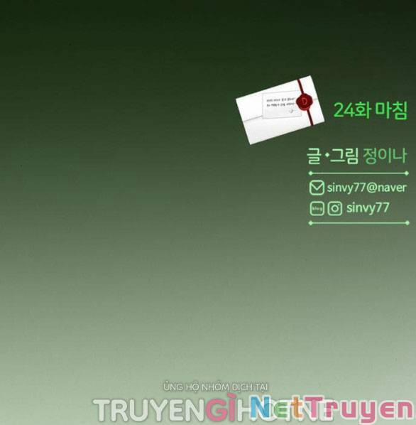 Serena 24.3 trang 12