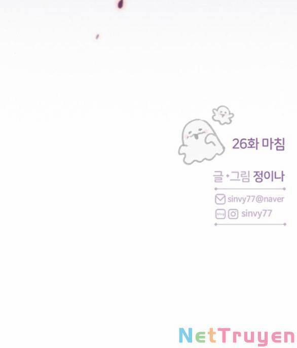 Serena 26.2 trang 42