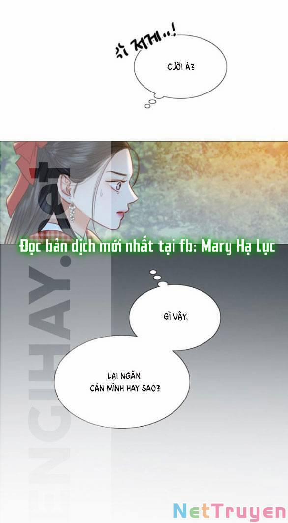 Serena 27.1 trang 12