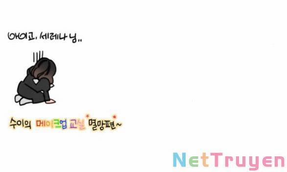 Serena 27.2 trang 52