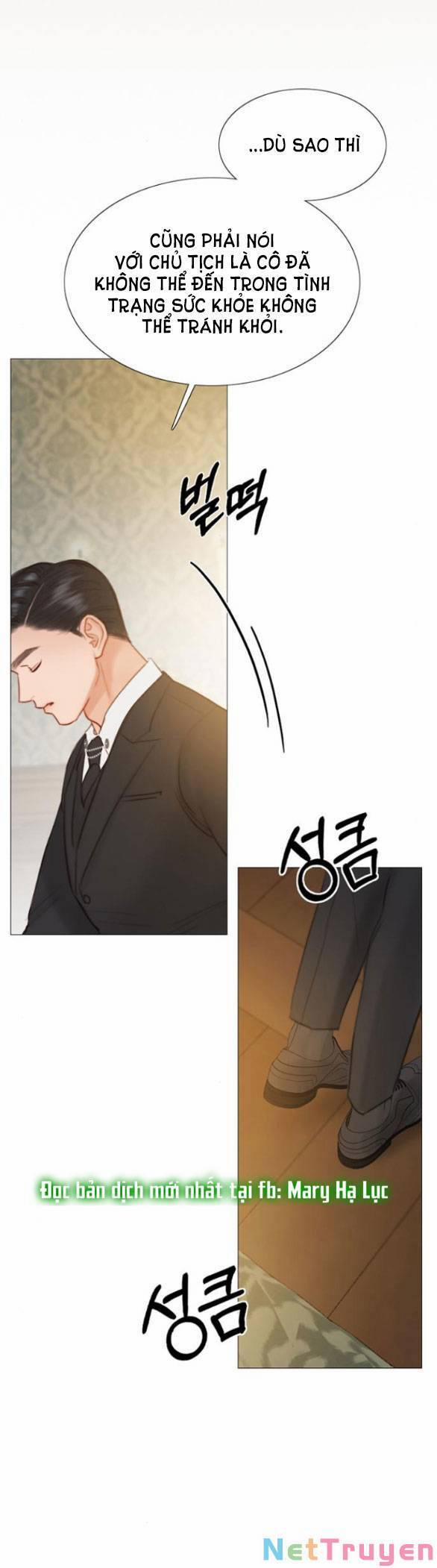 Serena 28.1 trang 25