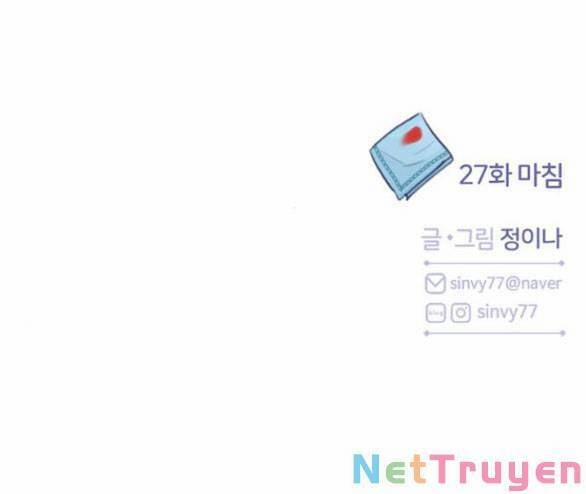 Serena 28.2 trang 49