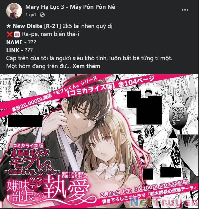 Serena 29.2 trang 23