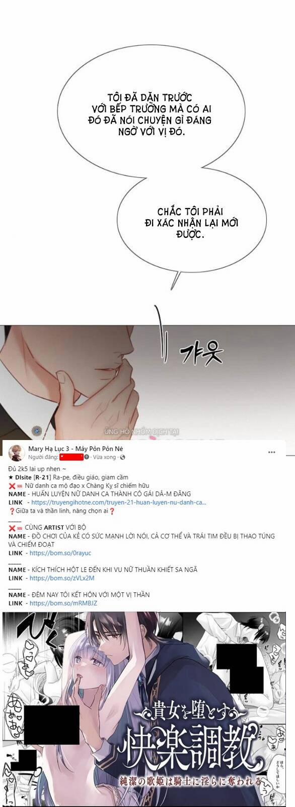 Serena 31.1 trang 18