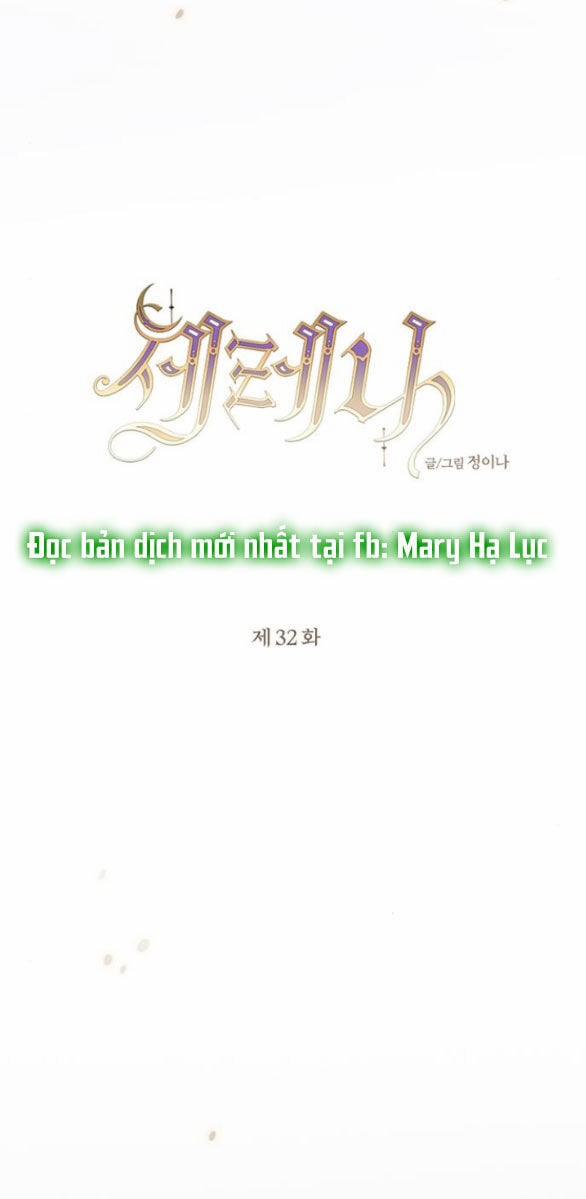 Serena 32.1 trang 23