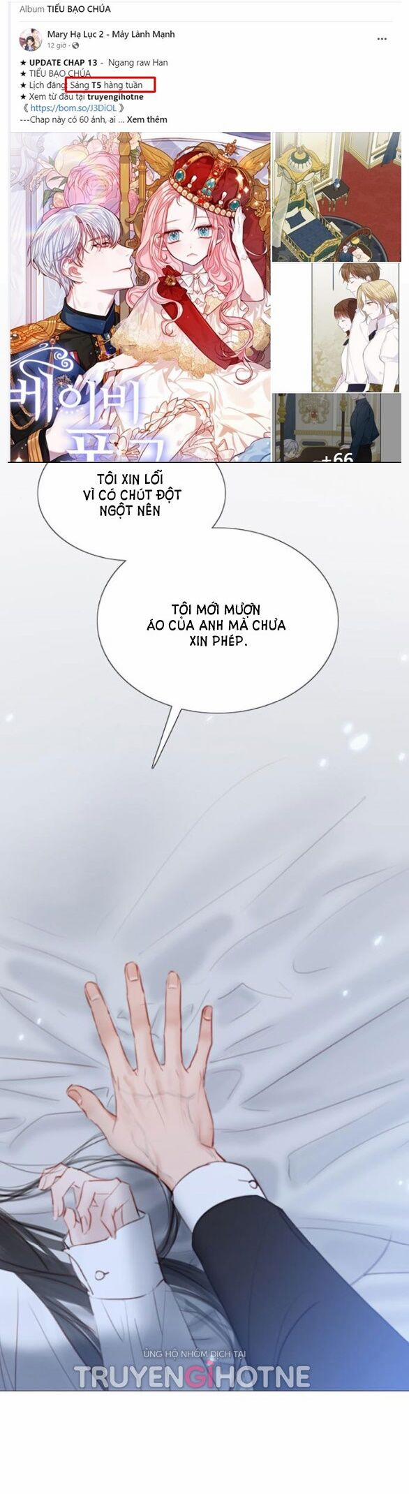 Serena 32.1 trang 24