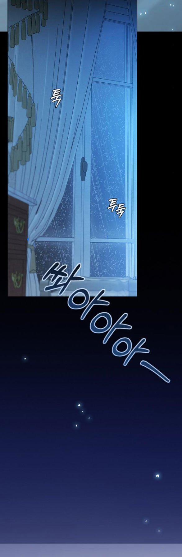 Serena 32.2 trang 14