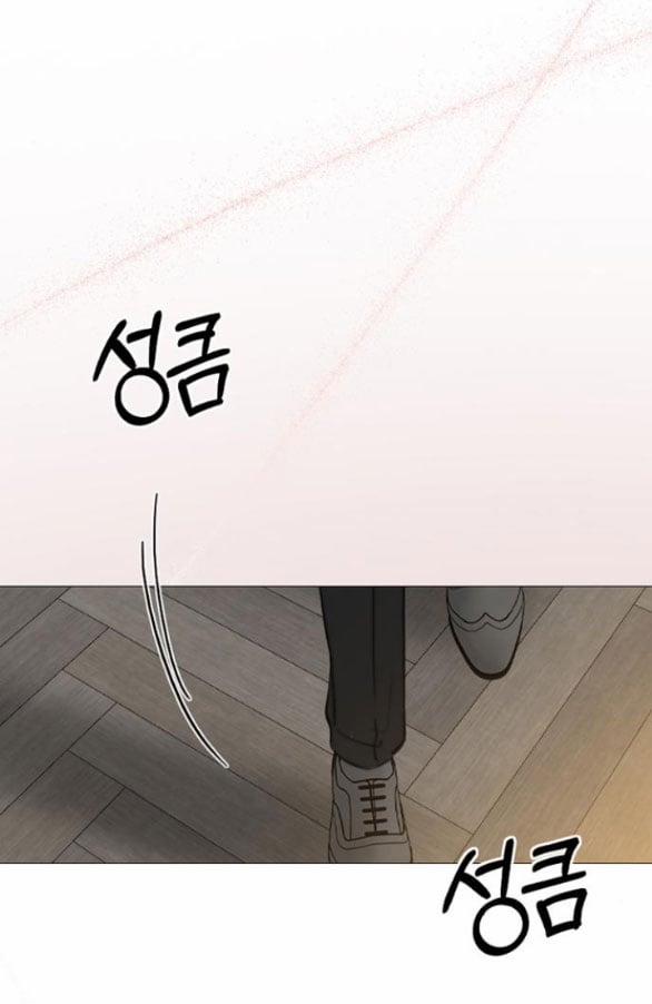 Serena 34.2 trang 40