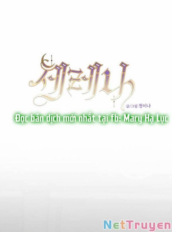 Serena 37.1 trang 22