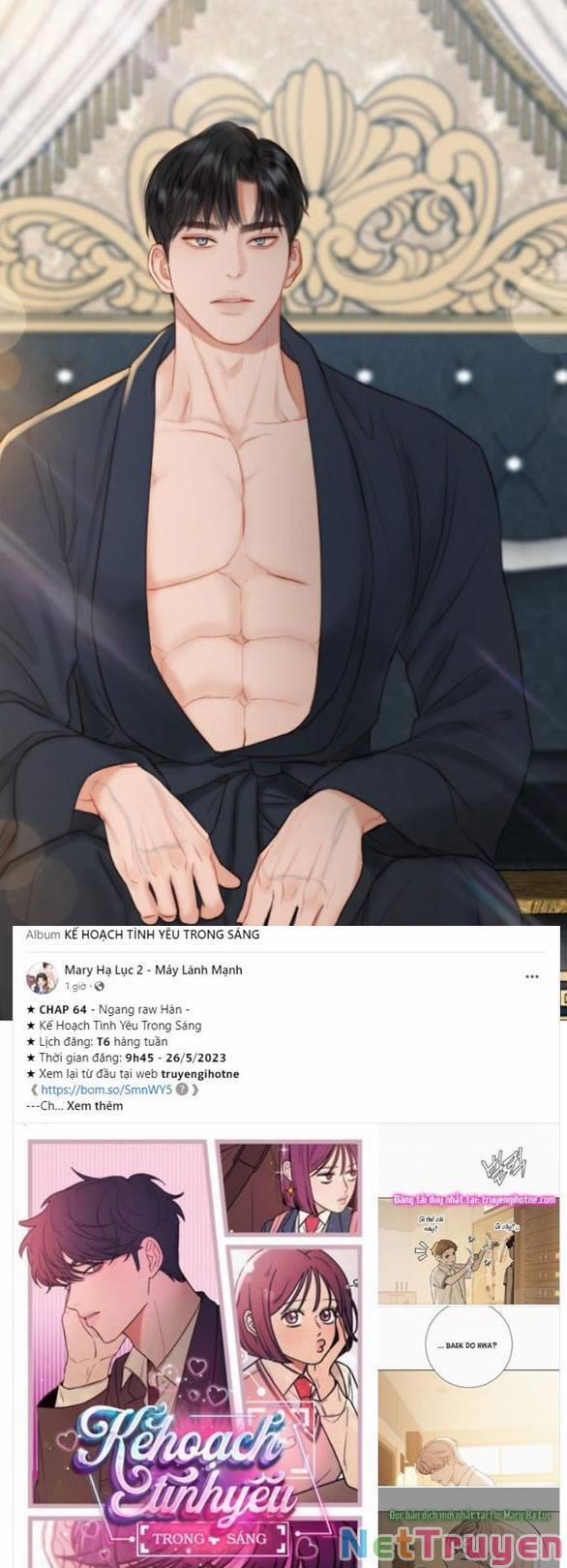 Serena 37.1 trang 24