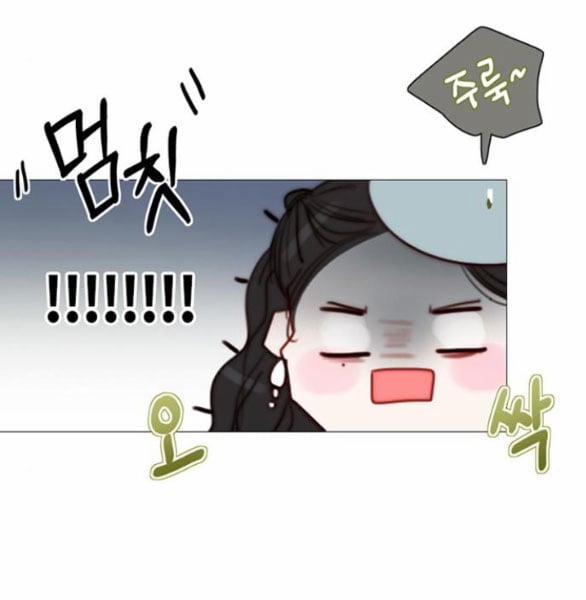 Serena 38.2 trang 81