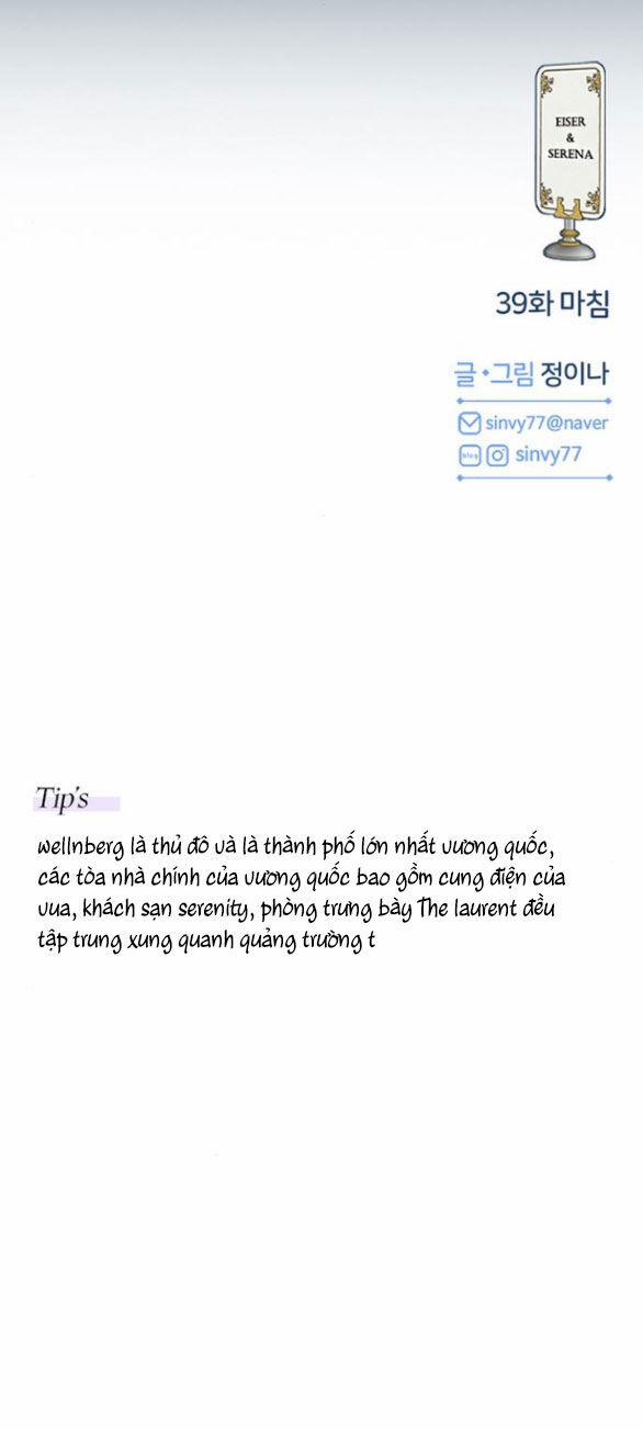 Serena 39.2 trang 75