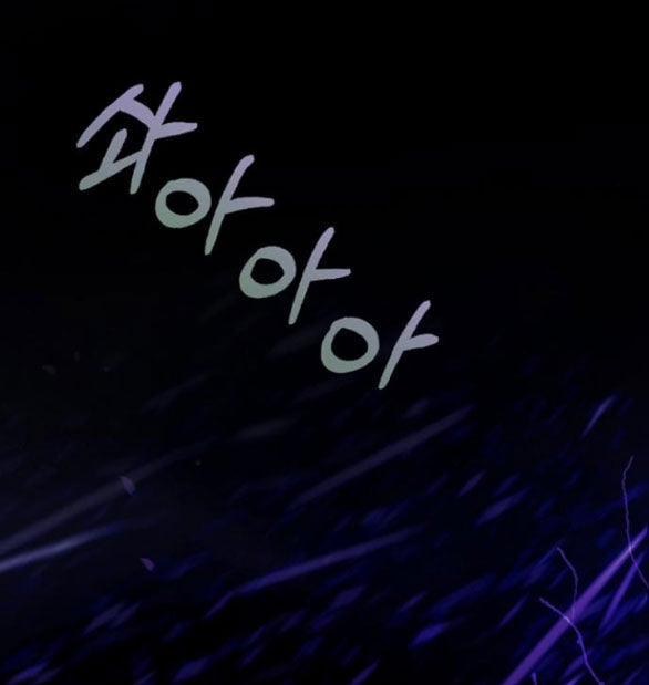 Serena 42.1 trang 14