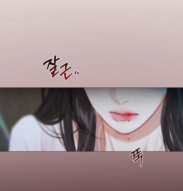 Serena 43.2 trang 34