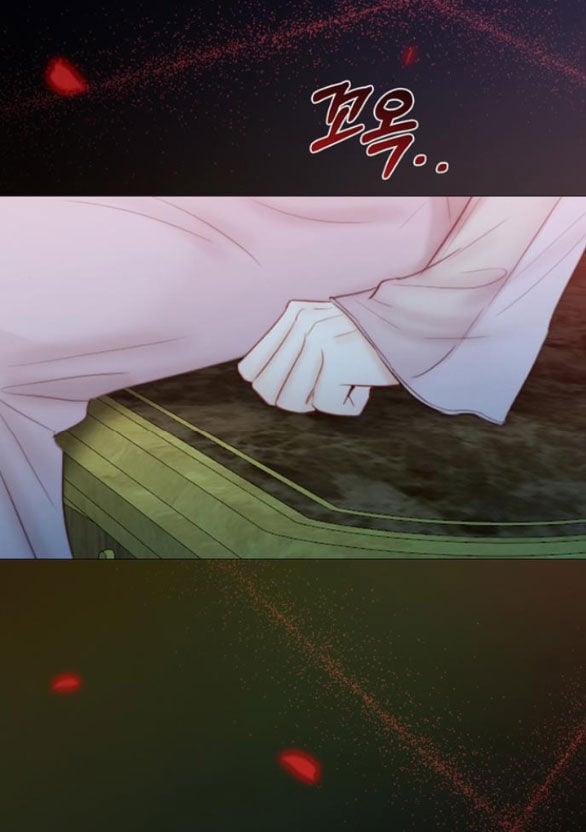 Serena 43.2 trang 54