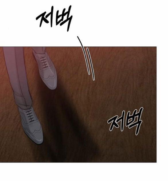 Serena 43.2 trang 71