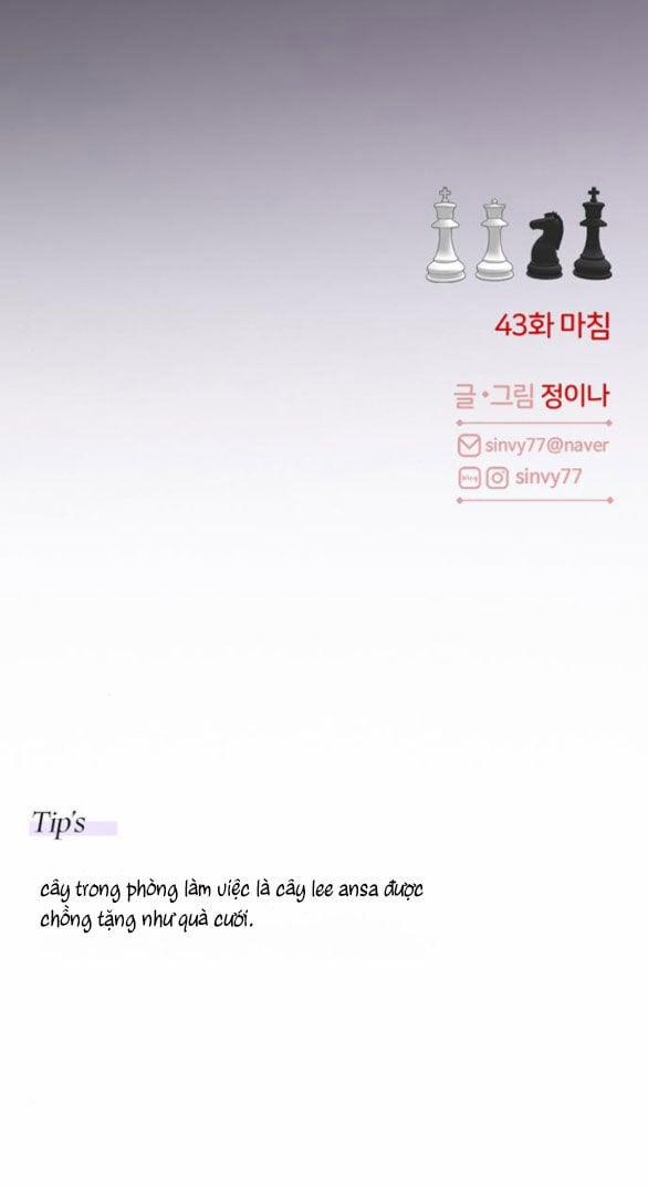 Serena 43.2 trang 77
