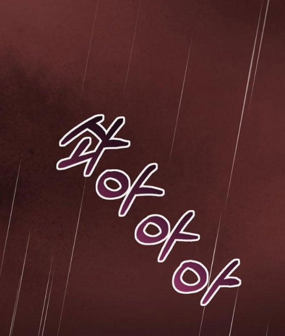 Serena 45.1 trang 40